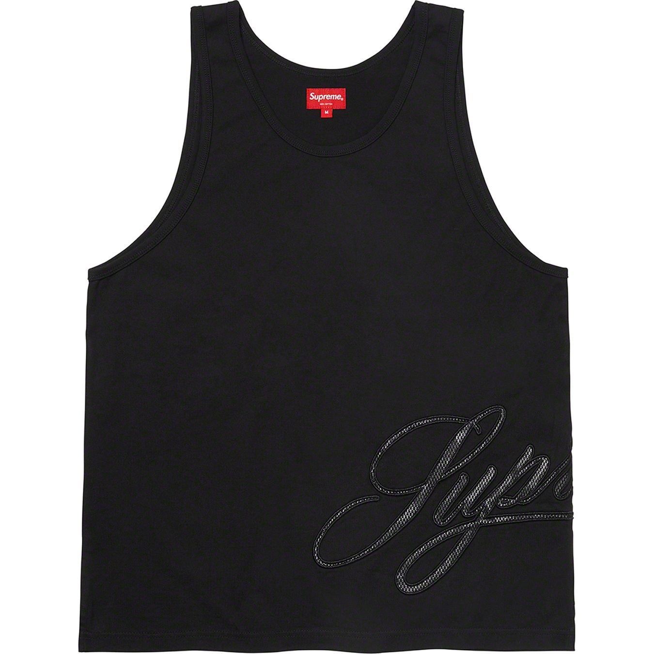 Mesh Script Tank Top view 4